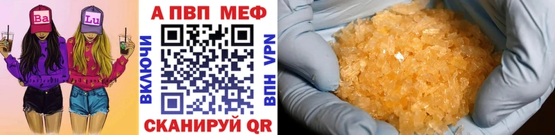 Наркота Кремёнки ГАШИШ  Марихуана  АМФ  Меф мяу мяу  Cocaine 