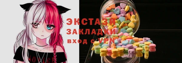мескалин Аркадак