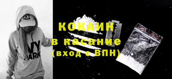 мескалин Аркадак