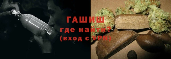 мескалин Аркадак