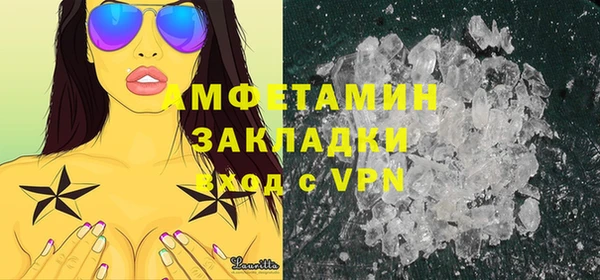 мескалин Аркадак