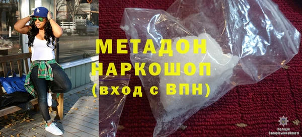 мескалин Аркадак