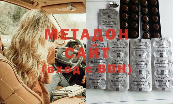 каннабис Снежногорск