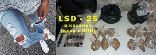 кокс Снежинск