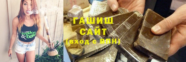 прущая мука Арсеньев