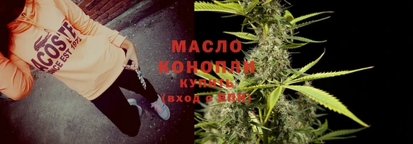 мескалин Аркадак