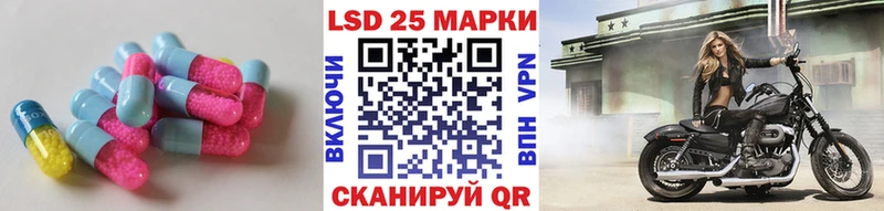 сколько стоит  Кремёнки  LSD-25 экстази кислота 