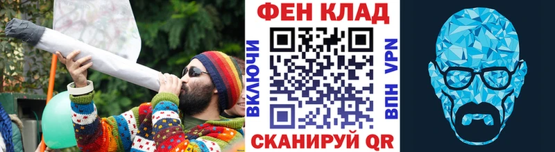 MEGA tor  Кремёнки  Первитин Methamphetamine 