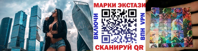 это телеграм  ссылка на мегу ссылки  Кремёнки  Марки 25I-NBOMe 1,5мг 