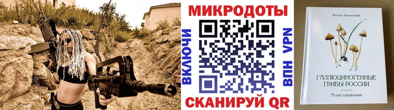 Псилоцибиновые грибы Cubensis цена Кремёнки