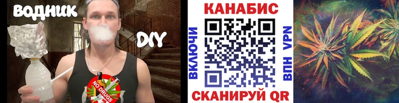 kraken ONION  как найти закладки  Кремёнки  Марихуана ГИДРОПОН 